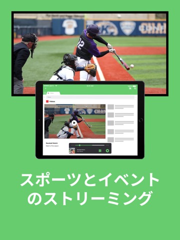 Mirror for Roku Appのおすすめ画像4