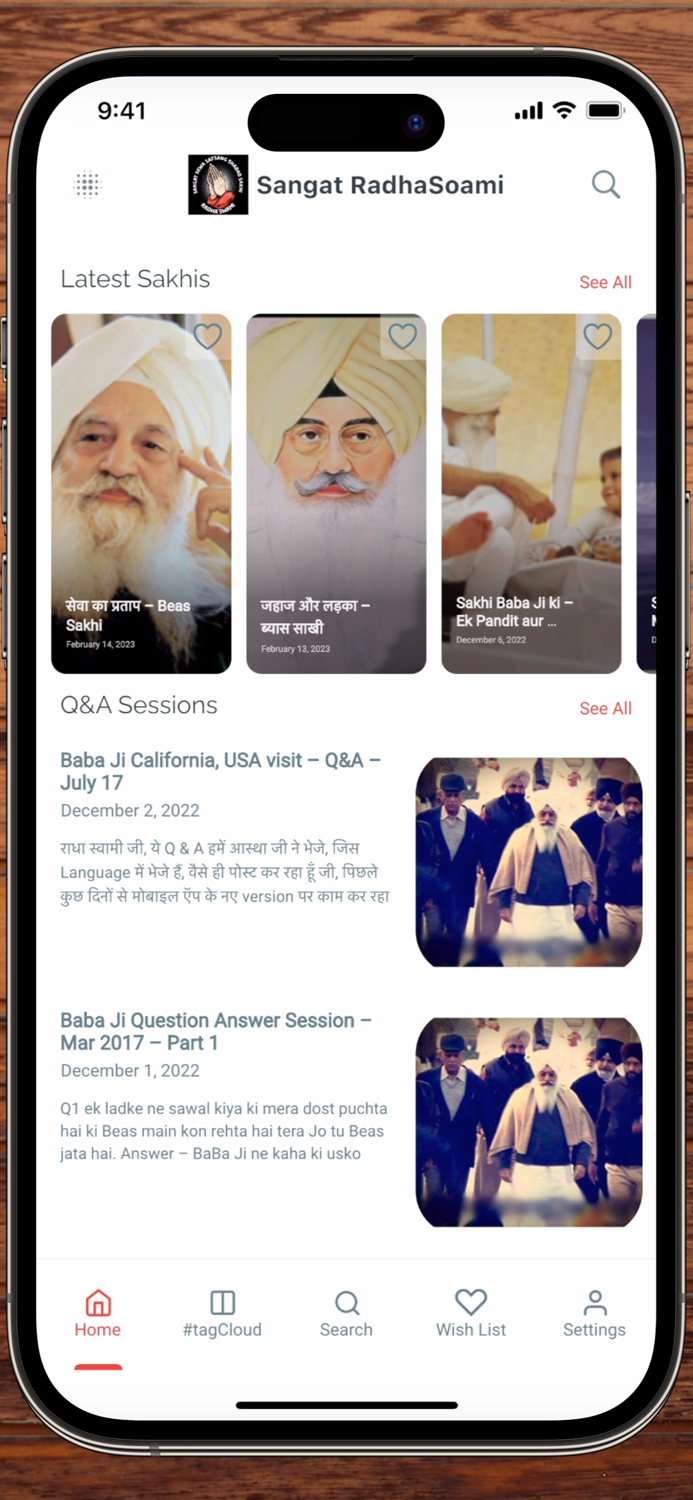 Sangat RadhaSoami Shabad Sakhi