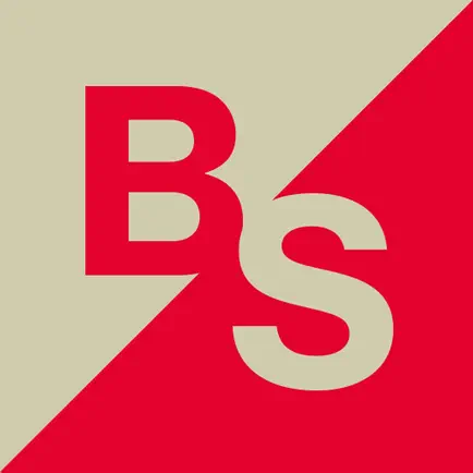 Belvédère Sonore Geneva Читы