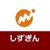 マネーフォワード for 静岡銀行
