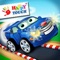 A child's dream come true: The new game from Happy-Touch® brings millions of cars and over 100 different tracks on your iPad