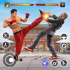 カンフー空手ボクシングゲーム : 格闘ゲーム