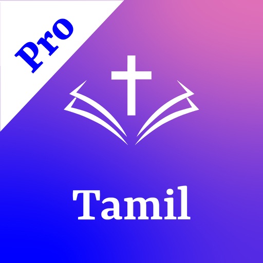 Tamil Holy Bible Study Mp3 Pro icon