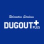 Relaxation Stadium DUGOUT PLUS app download