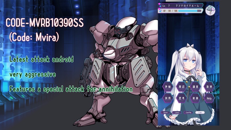 Tale android in the lost world screenshot-3