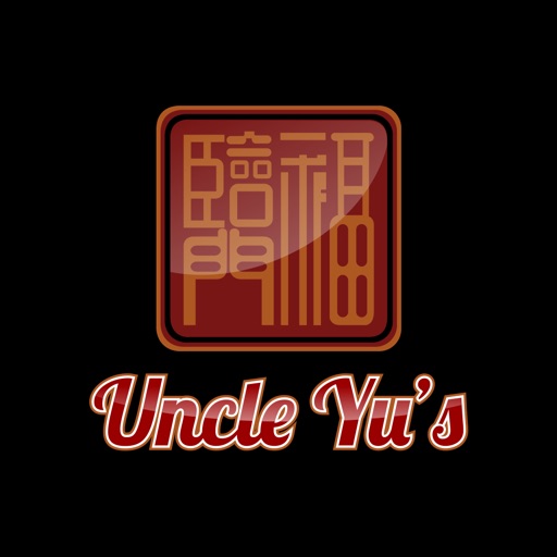 Uncle Yu's icon