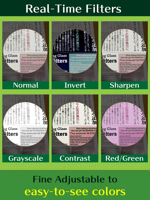 Magniscope iPad screenshot 3 - Health & Fitness app