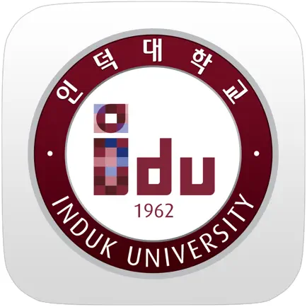 인덕대학교 도서관 Читы