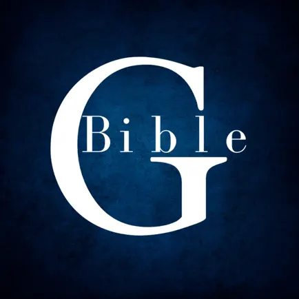 GBIBLE Cheats