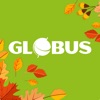 Торговая сеть Globus
