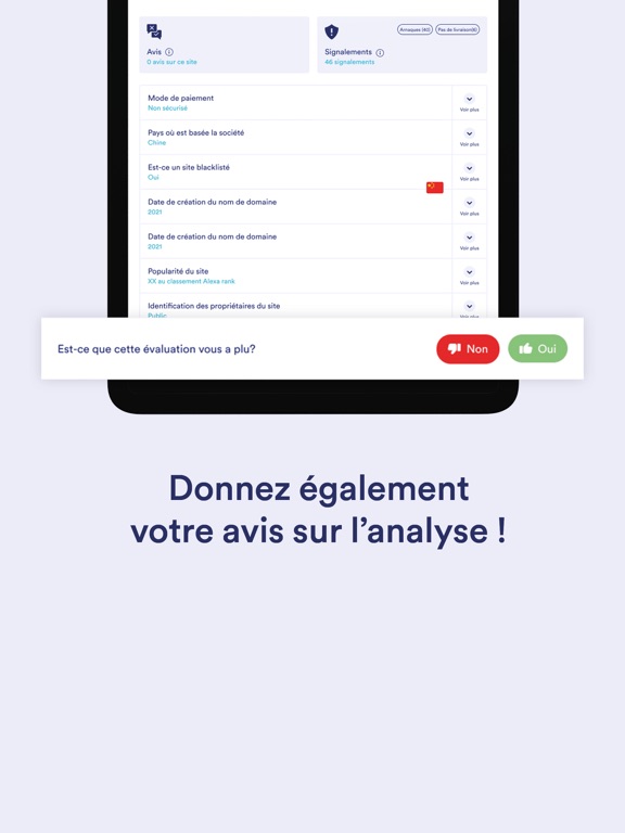 France Verif France Verif