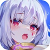 少女探险派对 icon