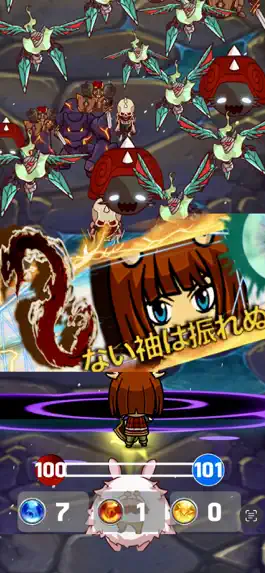 Game screenshot Guardian Heroes hack