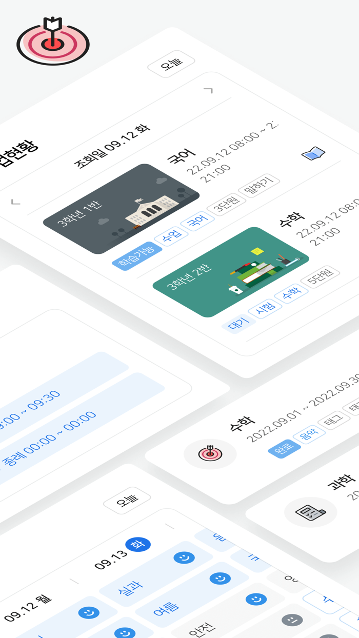 웨일 클래스 - whaleclass