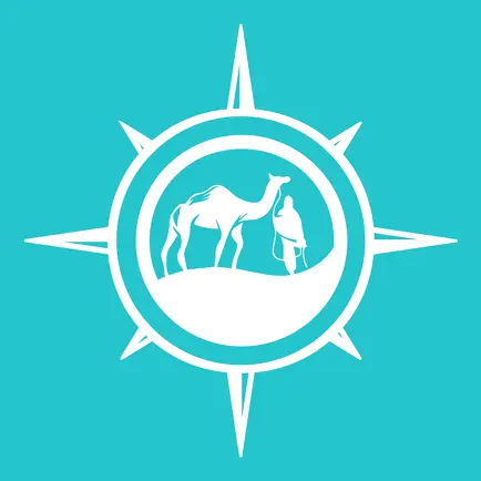 Nomads Go Free Cheats