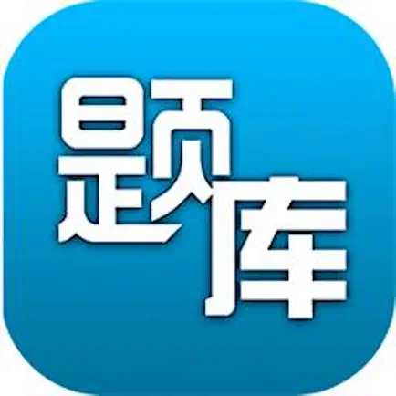 初中一年级大全 Cheats