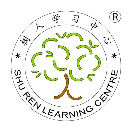 Shu Ren Learning Centre icon