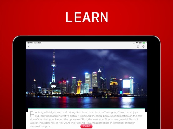 Shanghai Travel Guide . iPad screenshot