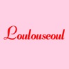 루루서울 Loulouseoul