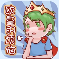 Lucky Trouble! apk