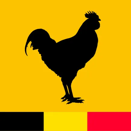Pathé Belgique Читы