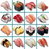 お寿司で神経衰弱 - iPhoneアプリ