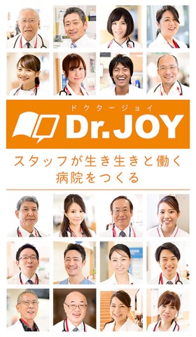 Dr.JOYのおすすめ画像1