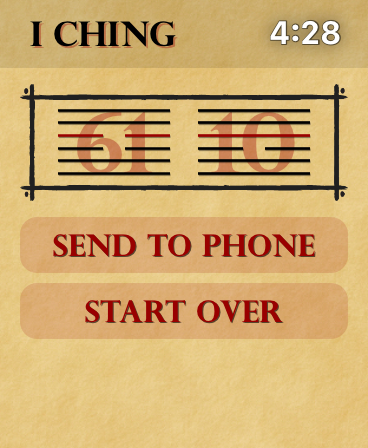 Screenshot #13 for I Ching Lite