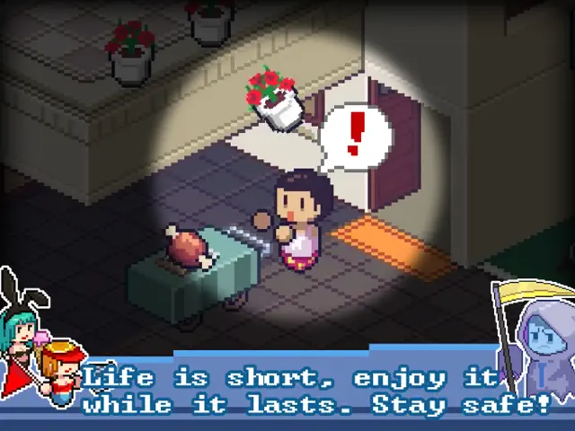 screenshot 0