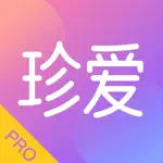 珍爱-来这里，遇见对的人 App Problems