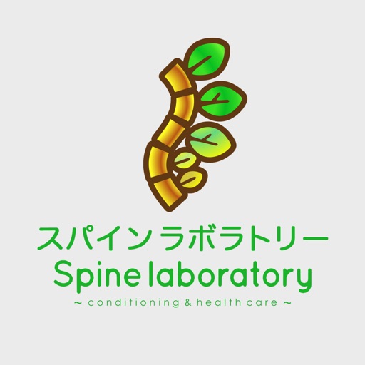 Spinelaboratory　公式アプリ icon