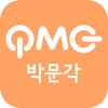 박문각 에듀스파M(CS상담용) icon