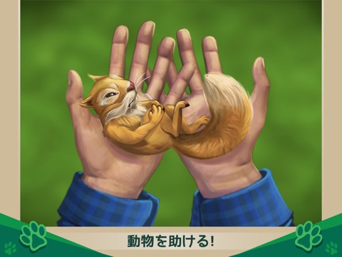 Pet World - WildLife Americaのおすすめ画像1