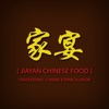 Jiayan Chinese Restaurant