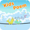 Kids Poem Rhymes - Kantaben Gorasiya