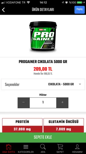 Hardline Nutrition screenshot 4