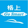 格上GoSmart