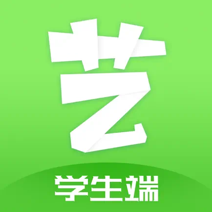 艺测365学生 Cheats