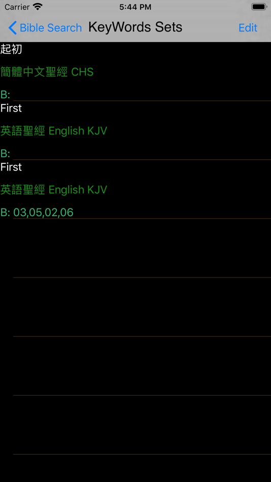 #6. 福州话圣经 (iOS) 由: CHI FA WANG