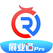 展业通Pro