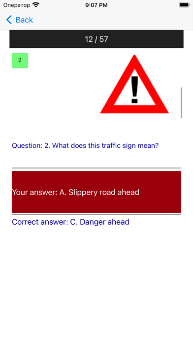 Driving License test UK Screenshot