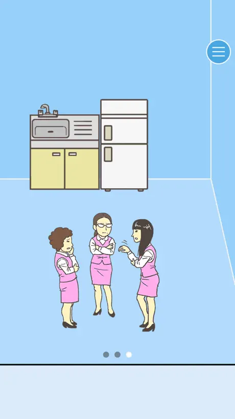 Ditching Work3　-escape game