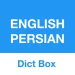 Persian Dictionary - Dict Box App Contact