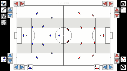 Football Tactics Board Screenshot
