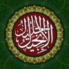 Tafseer-e-Injeel-e-Jaleel Urdu icon