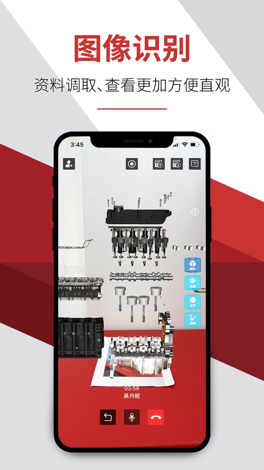 #8. ALVA Rainbow (iOS) 由: Alva (Beijing) Technology Co., Ltd.