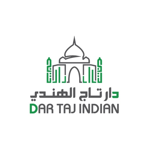 Dar taj | دار تاج