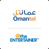 Omantel ENTERTAINER - The Entertainer General Trading LLC