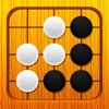 詰碁プロ - iPhoneアプリ