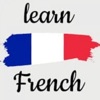 Learn French Quickly:Beginners